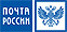 Почта России Почта России