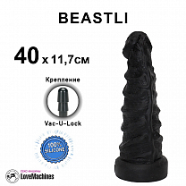 Фаллоимитатор необычной формы BEASTLI 40 см, ребристый, диаметр 11,7 см, силикон, Vac-U-Lock