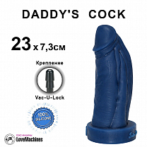 Толстый фаллоимитатор DADDY'S COCK 23 см, синий силикон, диаметр 7,3 см, Vac-U-Lock